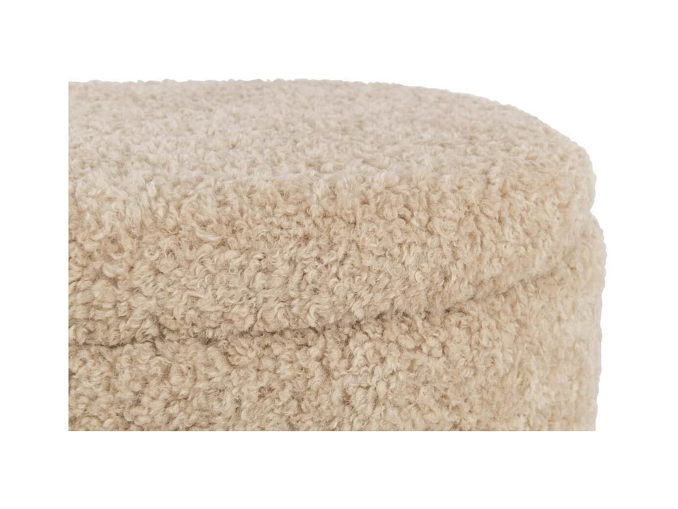 Pouf & Coffre de Rangement "Teddy" 80cm Beige