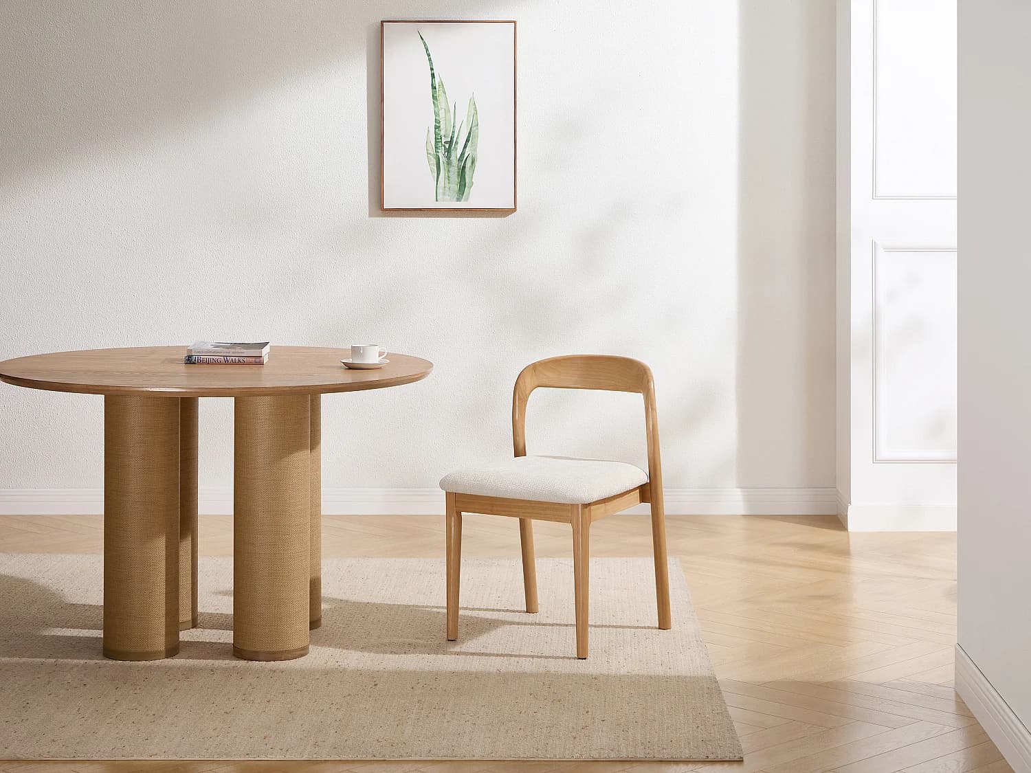 Lot de 2 chaises en tissu texturé et bois d'hévéa - Crème - SERYNA