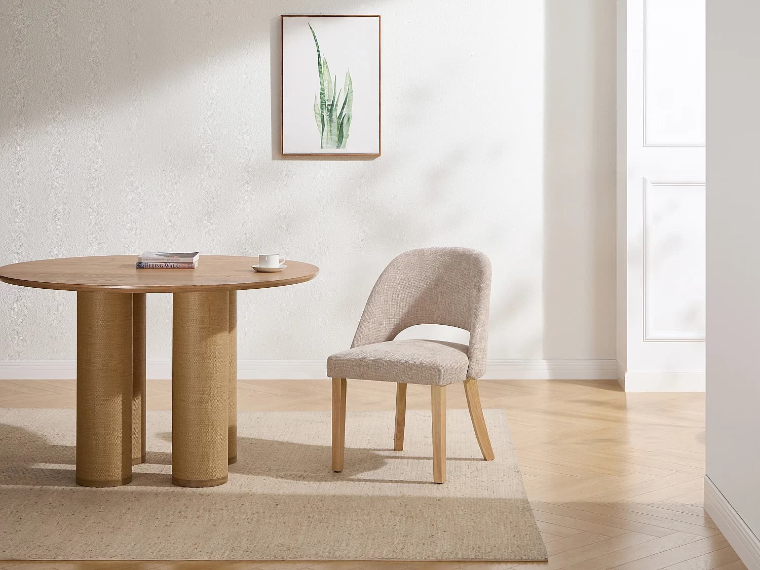 Lot de 6 chaises en tissu texturé et bois d'hévéa - Beige - FUNIRA
